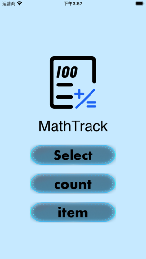 MathTrack appD3