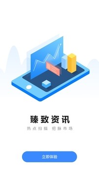 YӍappD1