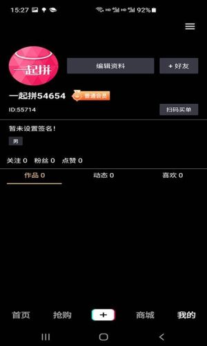 ׆appD1