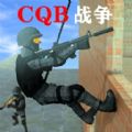 CQB𠎹ٷ׿d v1.2