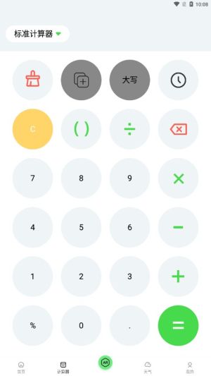 ׳ߜyܛD3