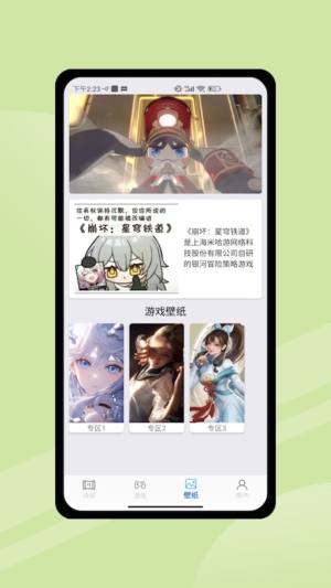2349@ٷdMDƬ1