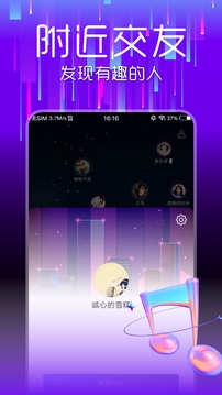 Ƶ׿ v1.0.1ͼ