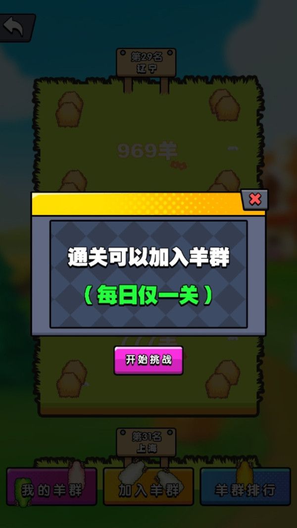 ڵԶ׿°ͼƬ1