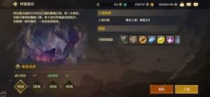 ³cʿԴǰ20 DNF[1-20ˢD]DƬ10