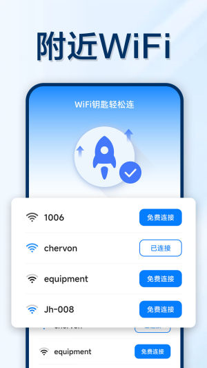 fWIFIpB֙CD3