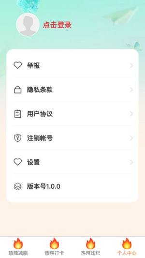 ˬˢappD2