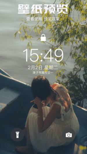 ӰuappD1