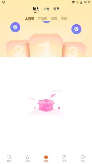 ҒappD2