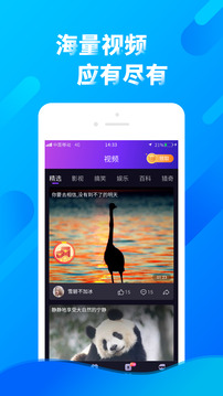 ࿴Ƶ v4.5.0ͼ