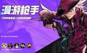 地下城與勇士起源黑話大全 DNF手遊專業術語一覽圖片5