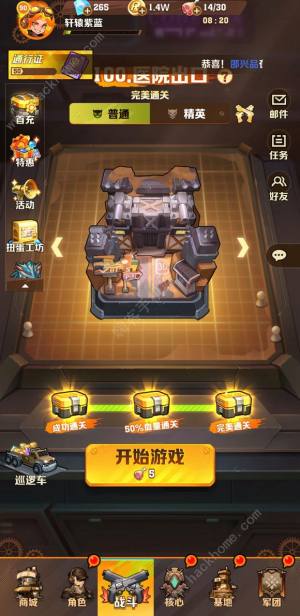 򽩌_늂SNb 늂Sbʯ乥ԈDƬ2