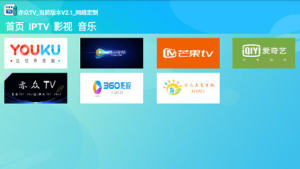 ొTV appD1