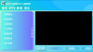 ొTV appD3