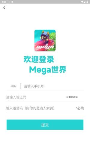 MEGAappD1