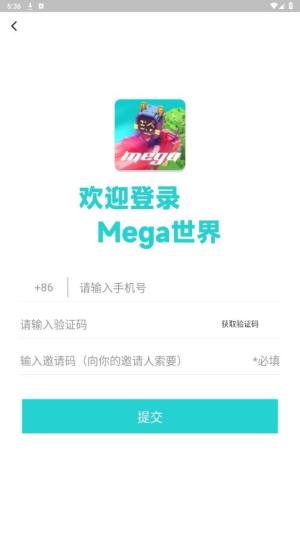 MEGAappͼ1