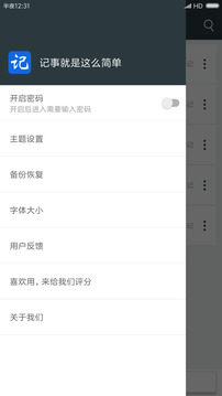 ӛ±OٰappD2
