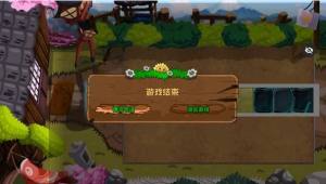 pvzðU֧֮D2