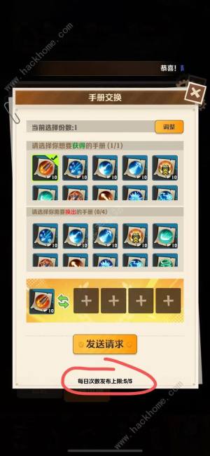 򽩌_뚢ʯކ 뚢ʯڷԭDƬ1