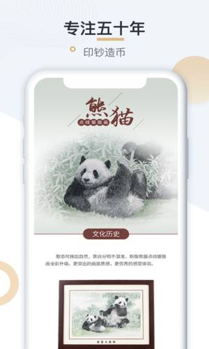 nFƽ̨ٷd°DƬ1