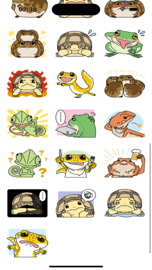 Reptile Expressions Pack appͼ3