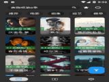 龉TVҕٷd v5.1.1