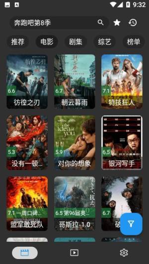 龉TV appD3