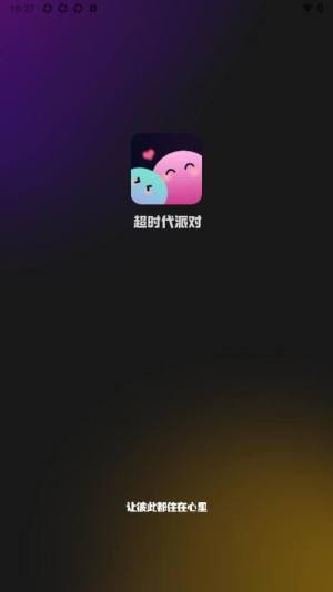rɌappD2