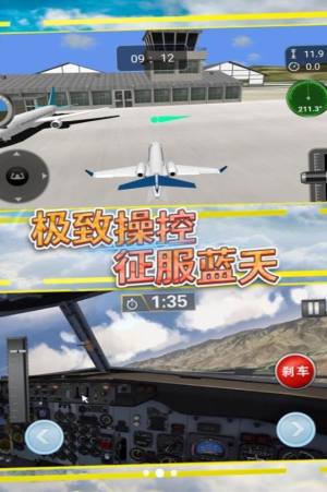 녶w踂ģM[D2