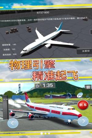 녶w踂ģM[D3