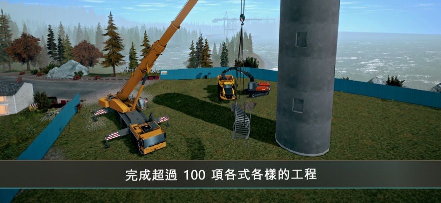 Construction Simulator 4氲׿ͼ2: