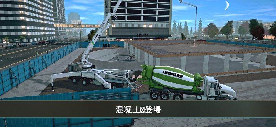 Construction Simulator 4h氲׿dD3: