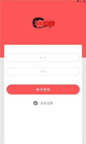 ȤappD1