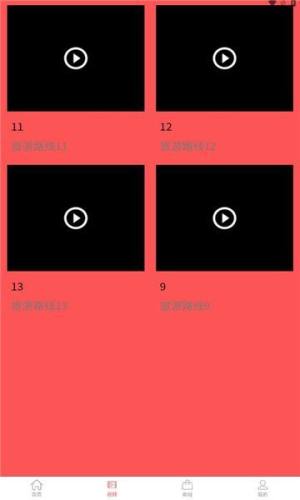 ȤappD3