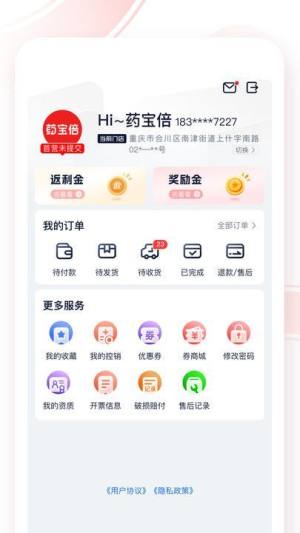 ˎappD1