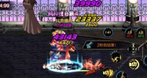 ³cʿԴ40N^ DNF[֮40Ӵ򷨹ԈDƬ5