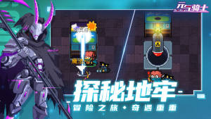 ԪTʿָ]ِ6.4.0°汾DƬ2