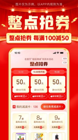 Iƽ̨db2024°棨նࣩDƬ1