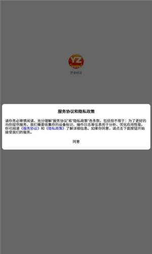 p^appD2