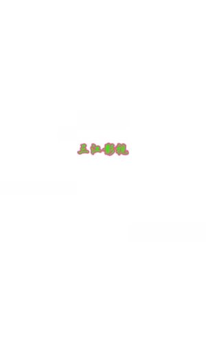 ӰҕTVMdDƬ1