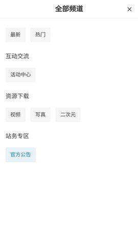 ^appD1