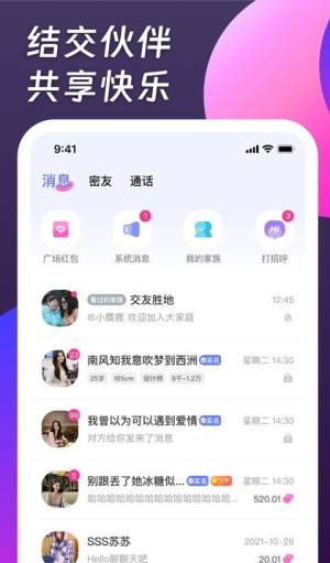 ҹappD1
