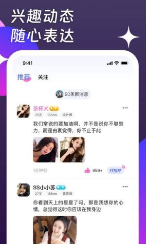 ҹappD2