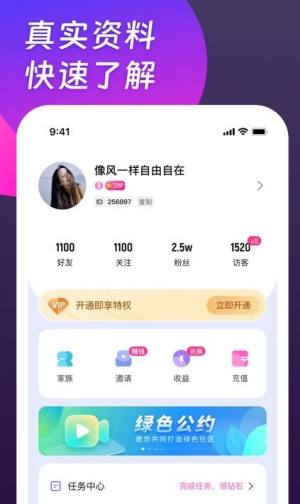 ҹappD3