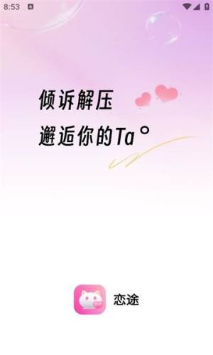 ;appD1
