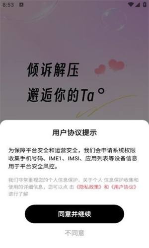;appD2