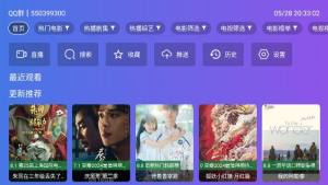 TVappD3