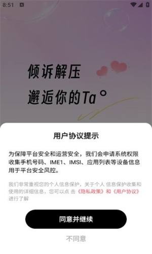 appD3