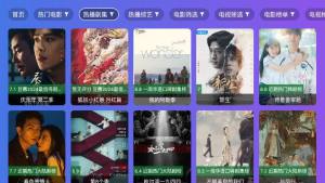 TVappD2