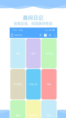 ճ̹ٷֻ v7.5.0